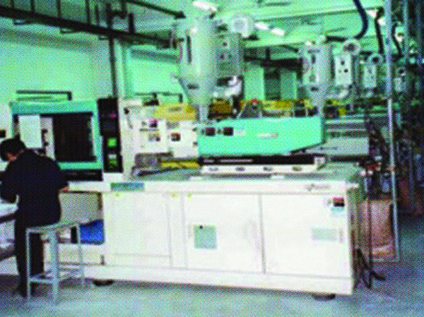 1993: Hongrita set up factory in Shenzhen